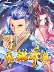 城市玩家 户外竞技综艺全集在线观看